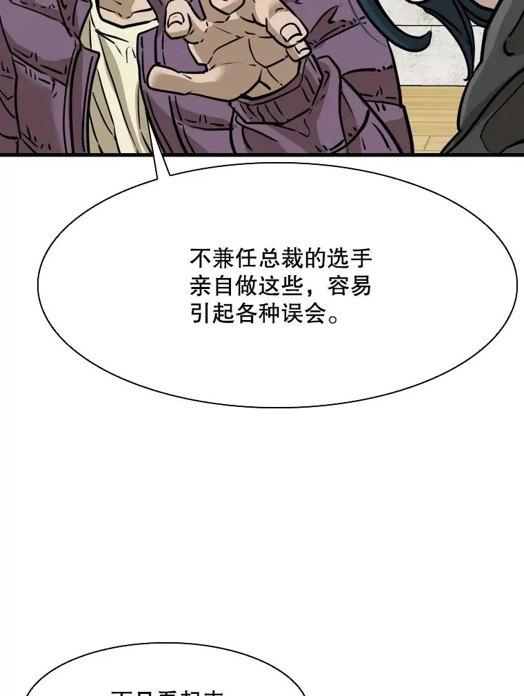 321.寻找体育馆62