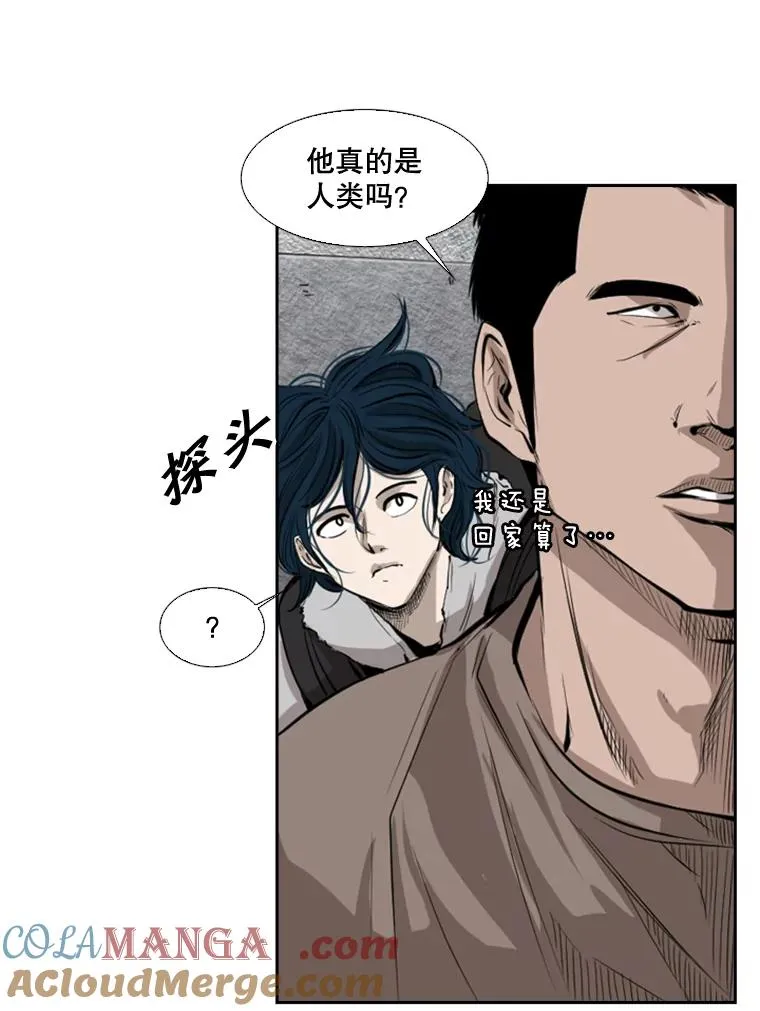 127.报名72