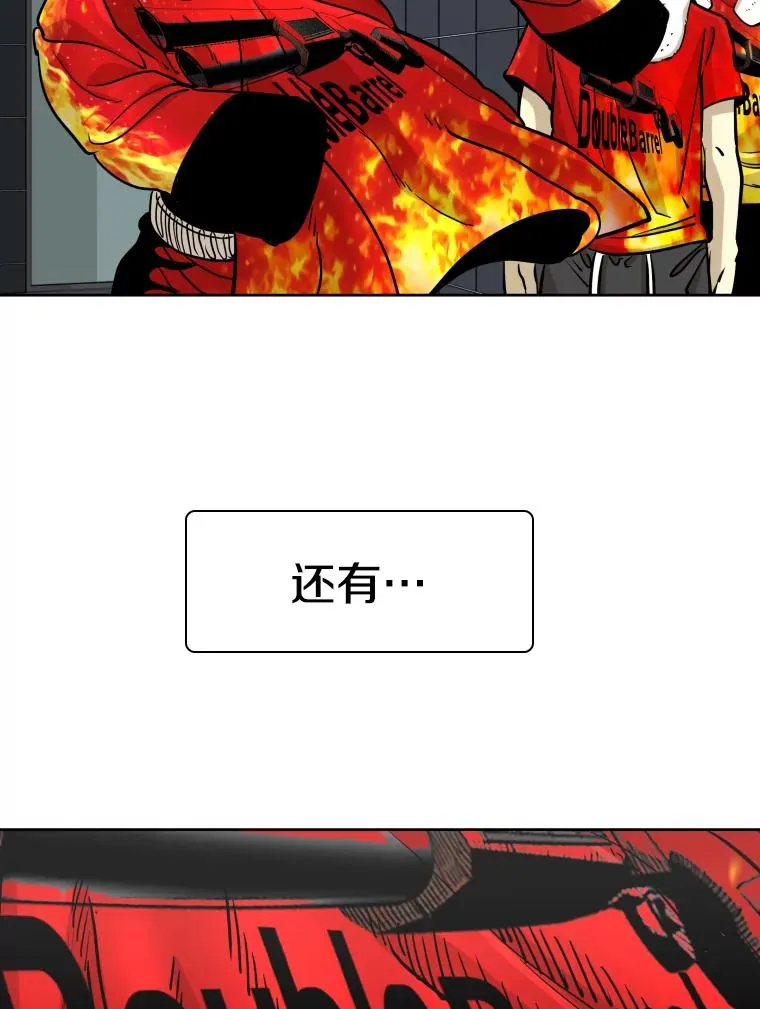 265.芝佳阁对战（2）37