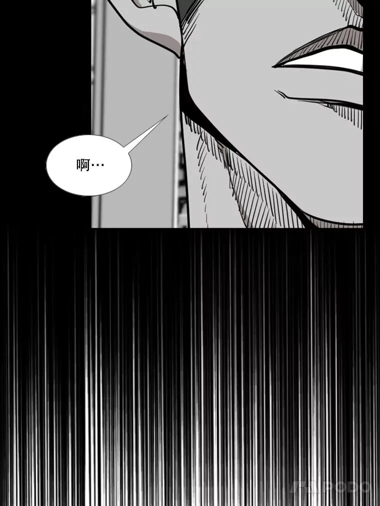 196.恶人方鸿煜（2）41