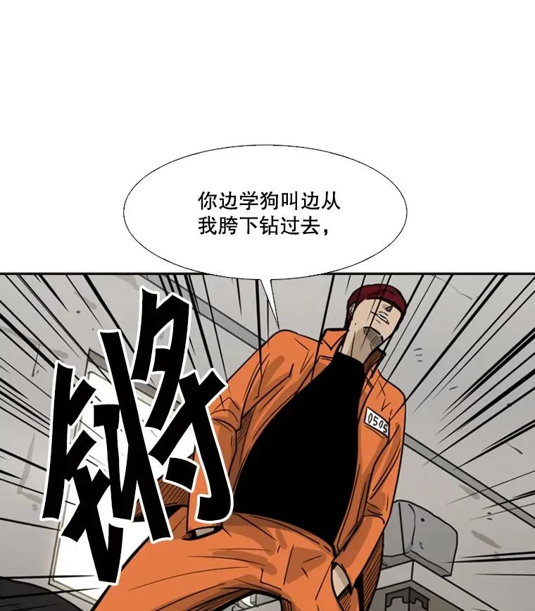 43.我变了吗？111