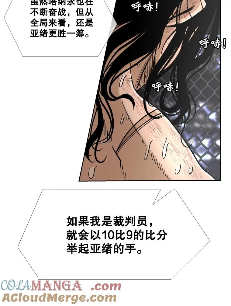 255.反转68