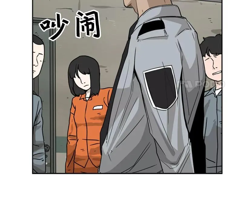 47.接近30