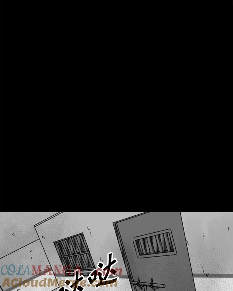 109.绝望100