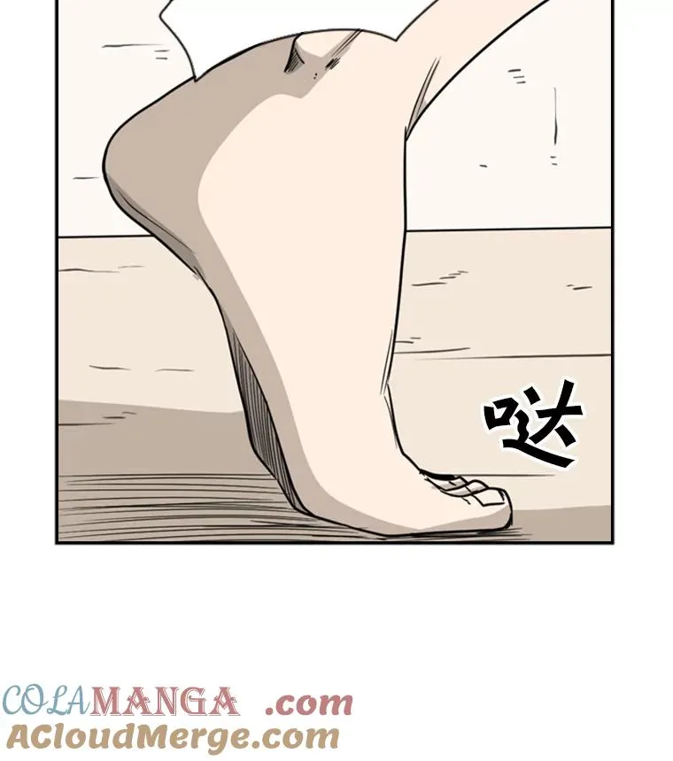 46.相似120