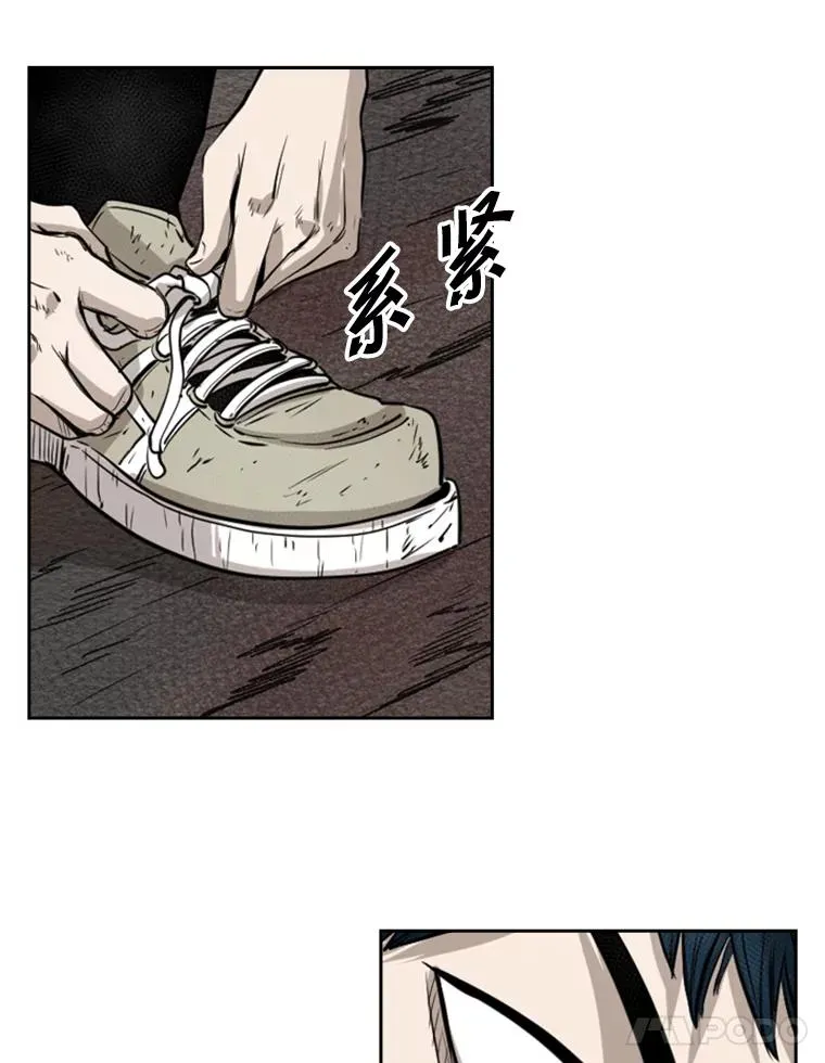 121.迎接比赛38