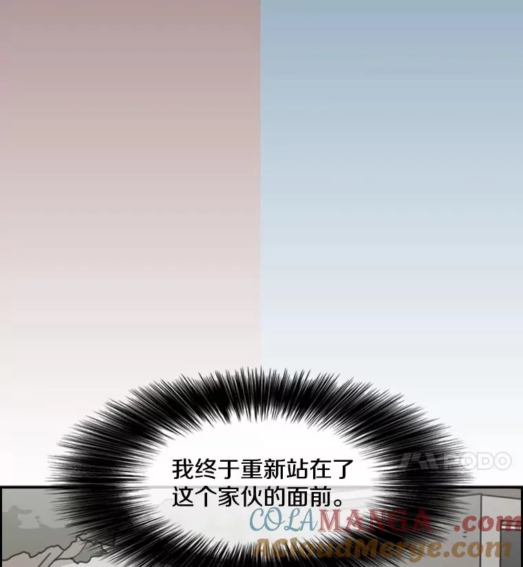 61.终于到了这一天（本季完）48