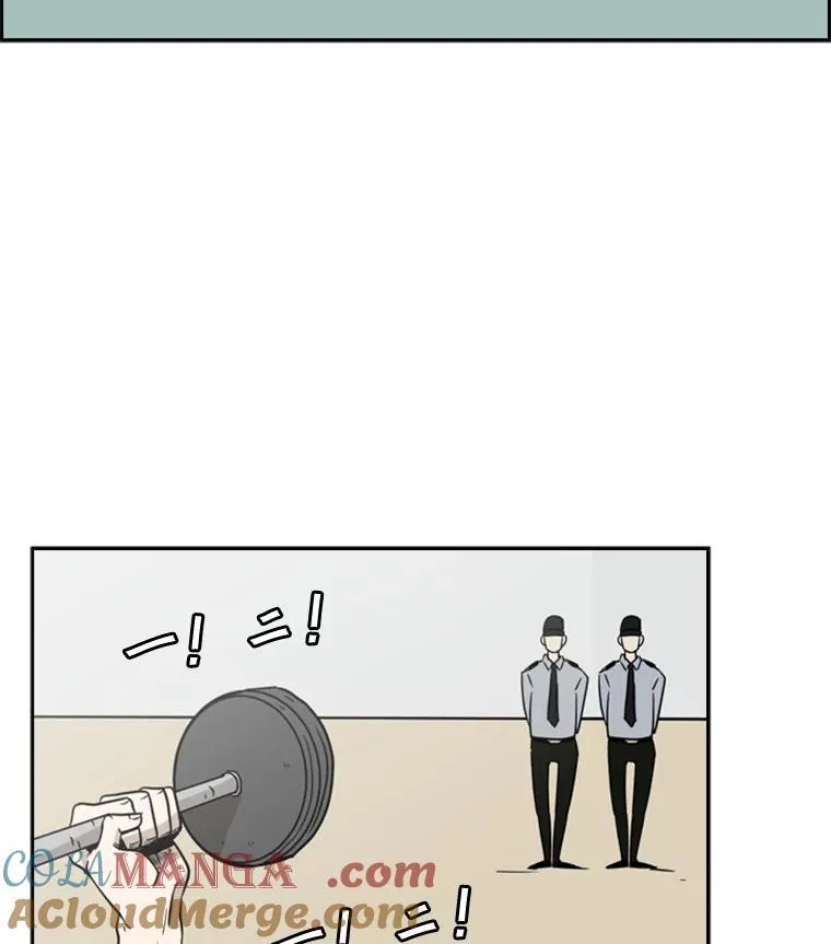 6.冲突20