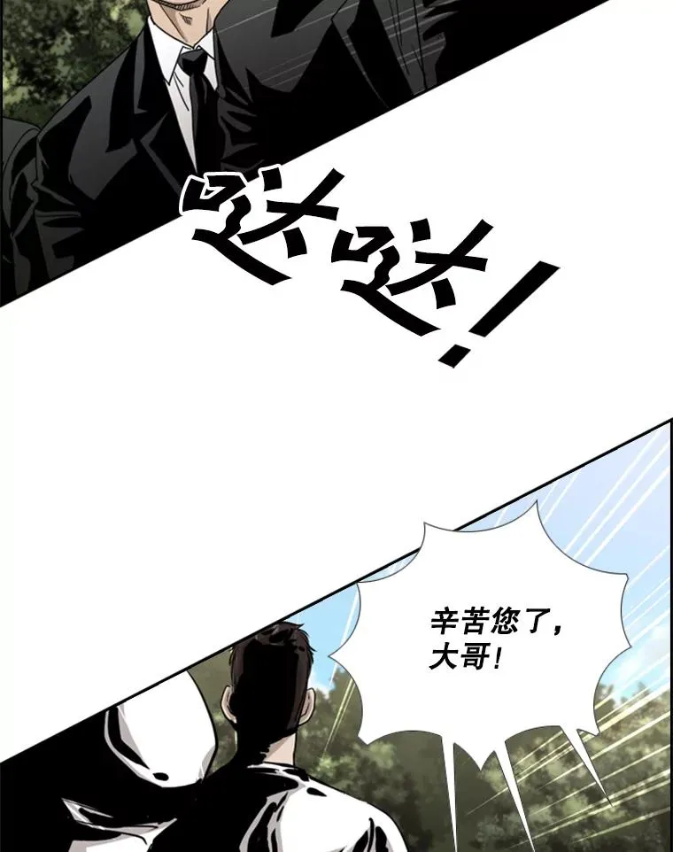 199.最恐怖的KO胜主人公117