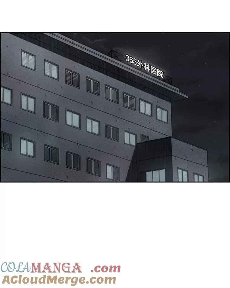 110.背锅136
