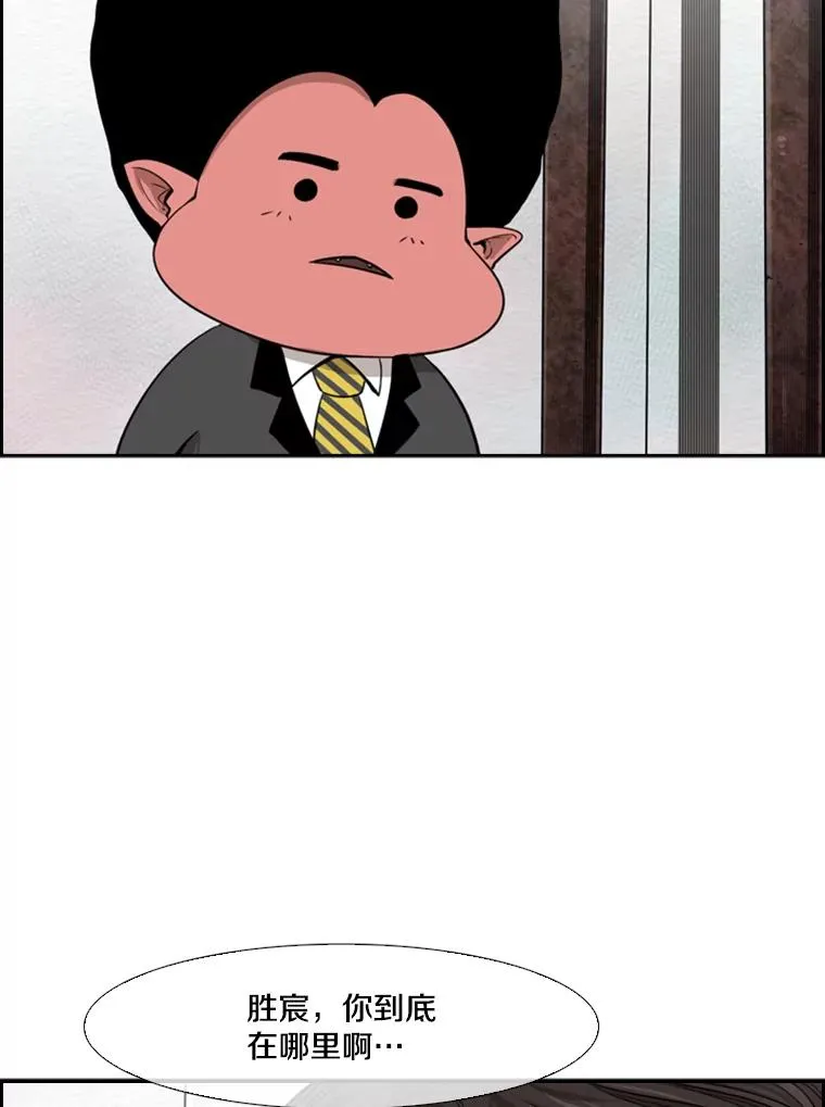 103.认可自己5