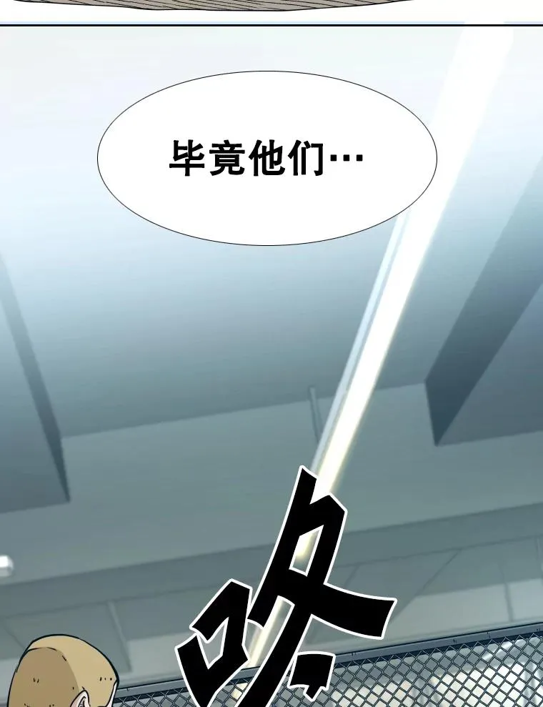 279.擂台赛准备（2）121