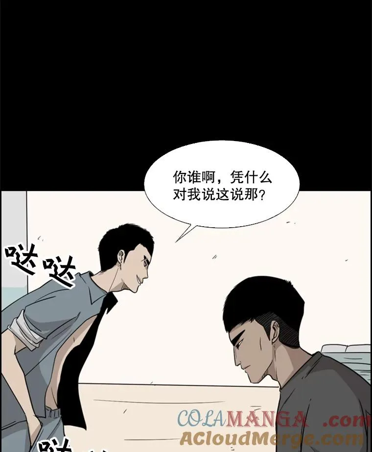 19.联盟33