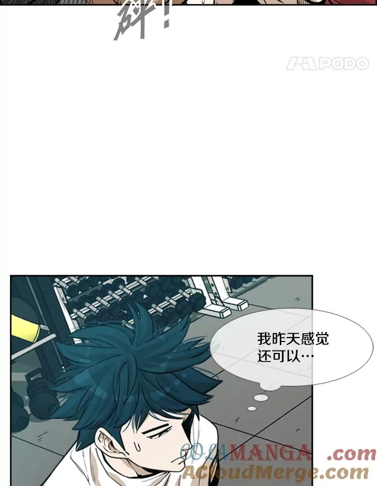 230.亨利·佩西翁80