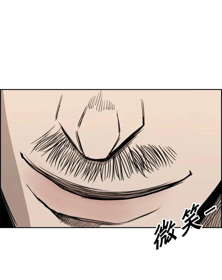 183.警告99