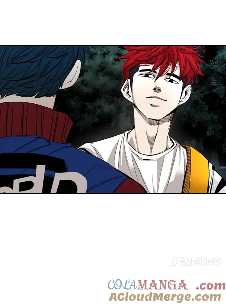 162.师兄弟间的见面76