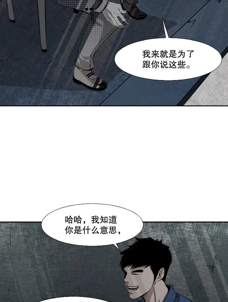129.接受挑战89