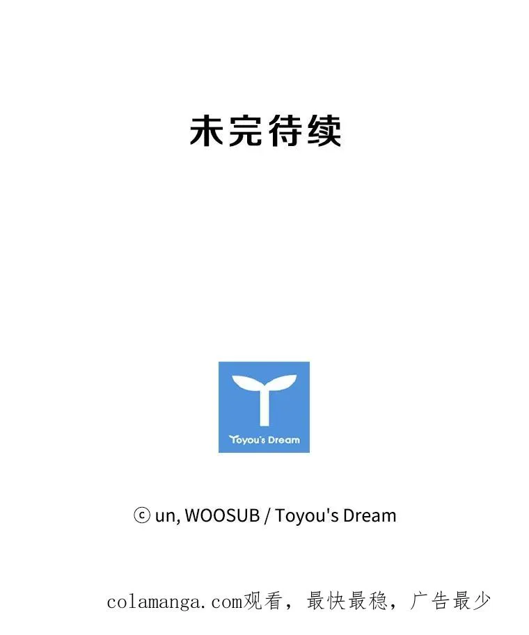 18.发现107