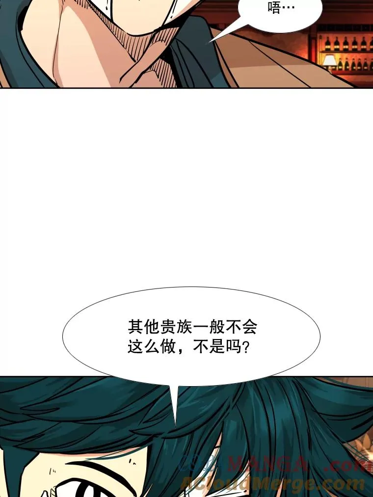 274.与亚绪的晚餐60