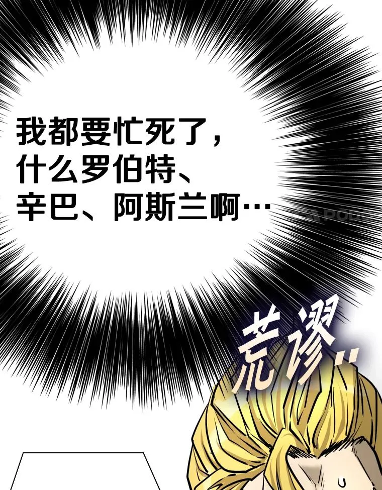 331.寻找合适人选43