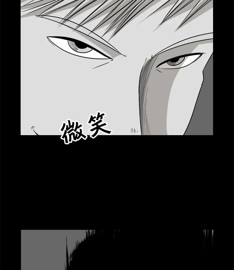 17.探索53