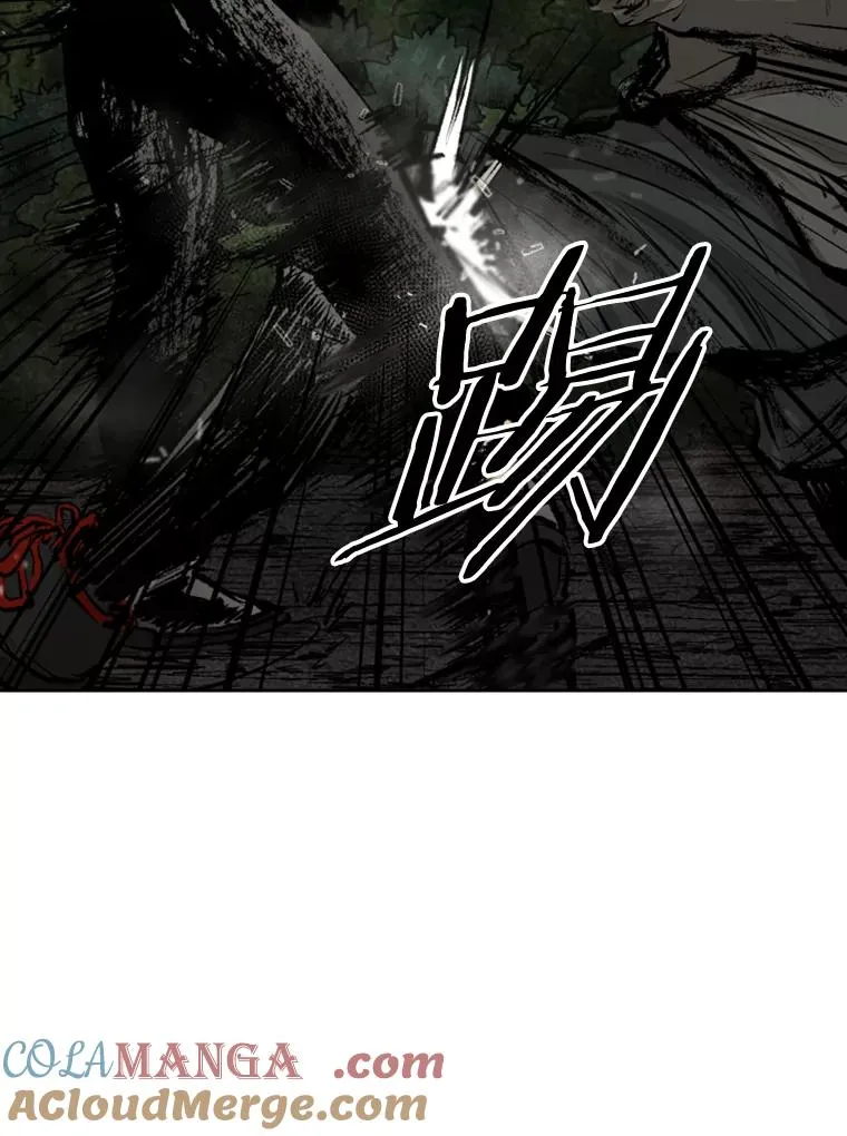 113.对决（2）48