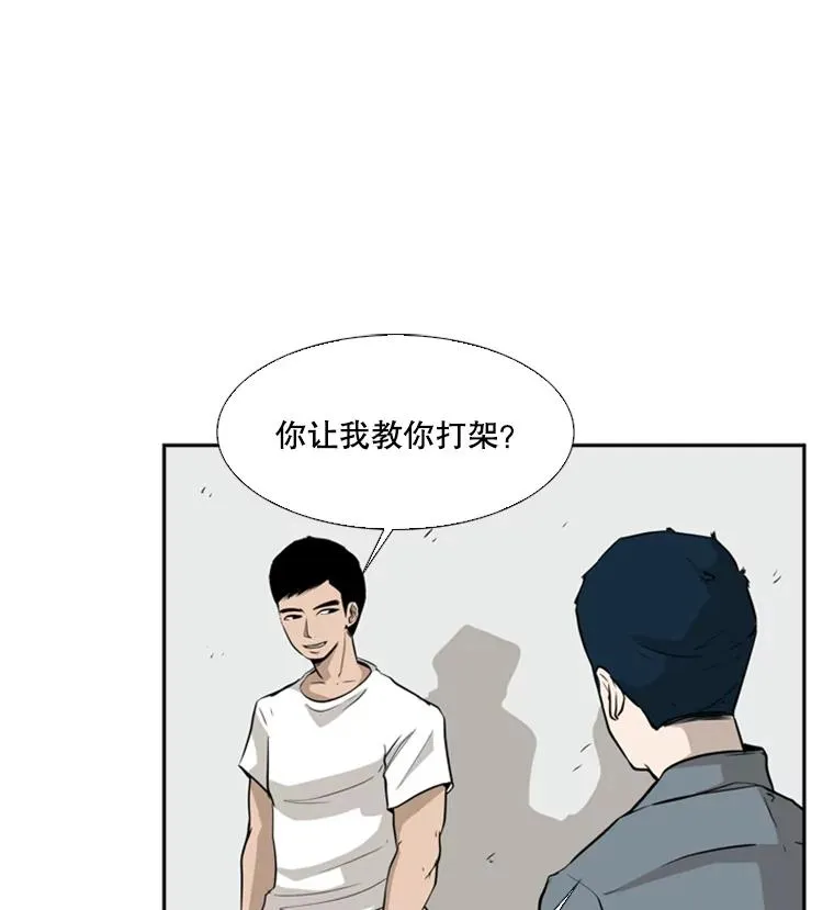 10.觉悟1