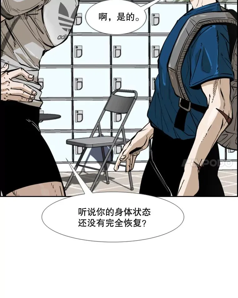 229.异地训练114