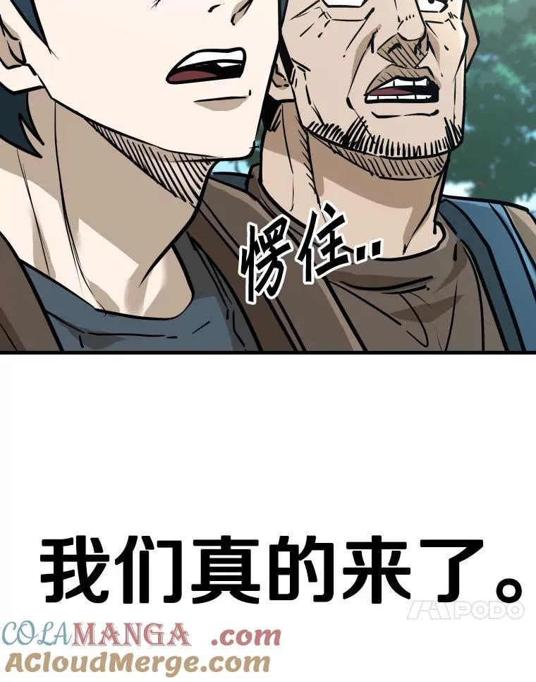 321.寻找体育馆92