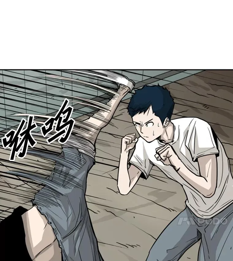 50.不相上下33