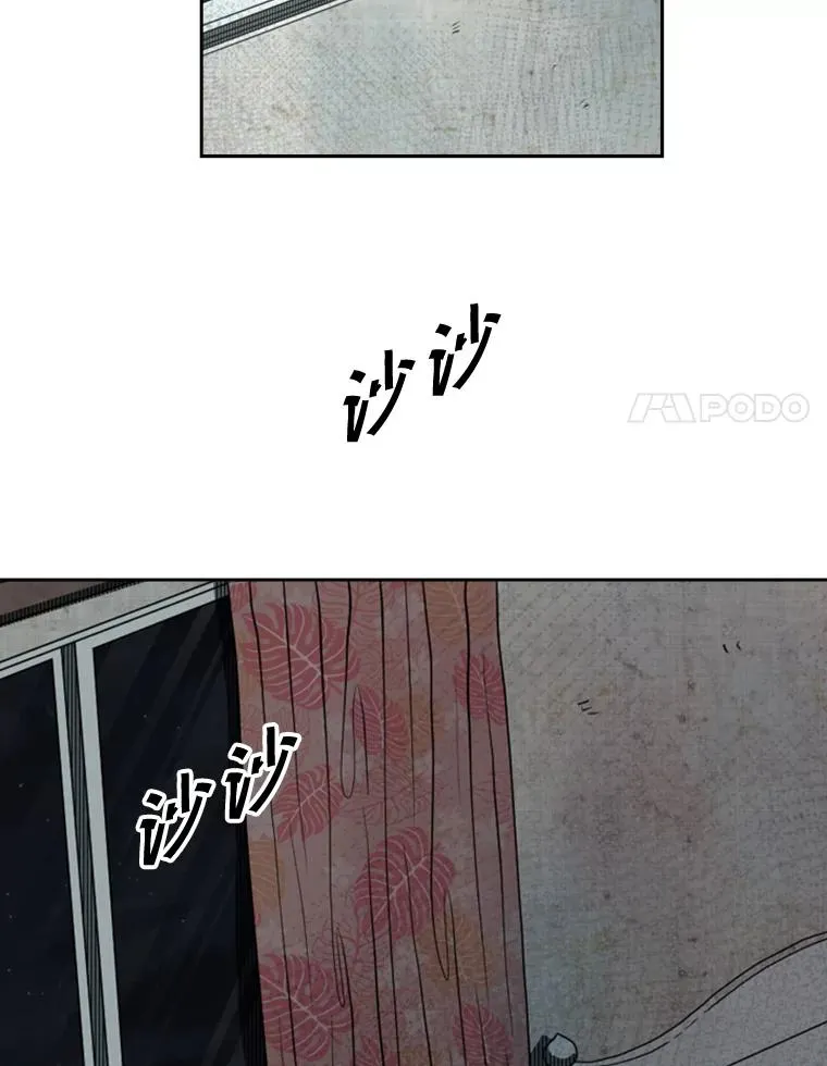 122.外传1.假如…37
