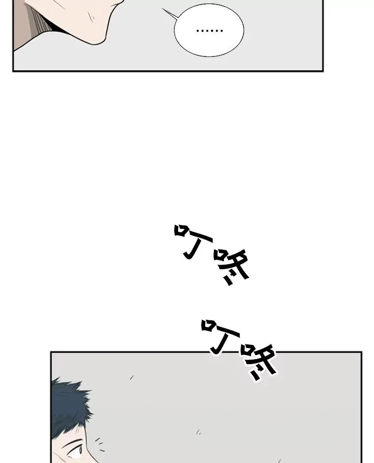 19.联盟55