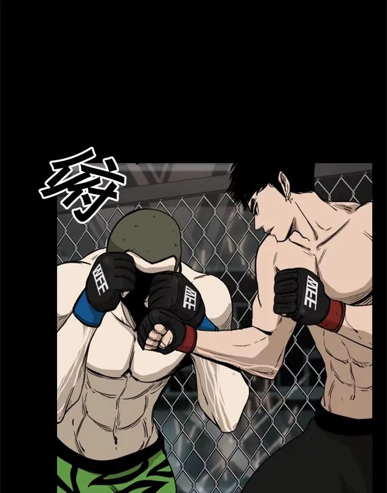 93.开始训练66