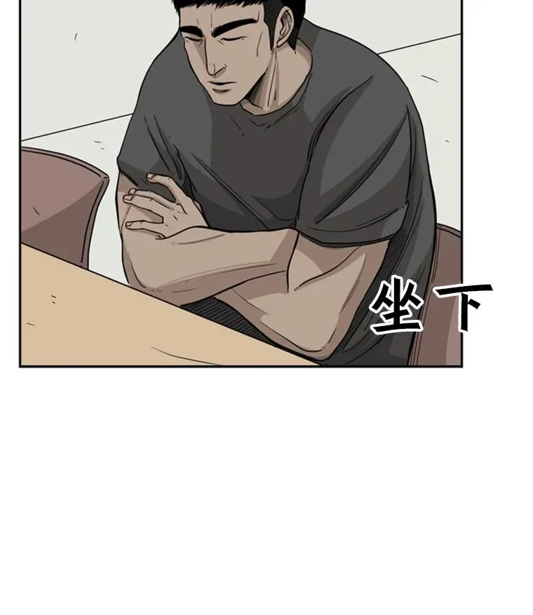 21.挑衅30
