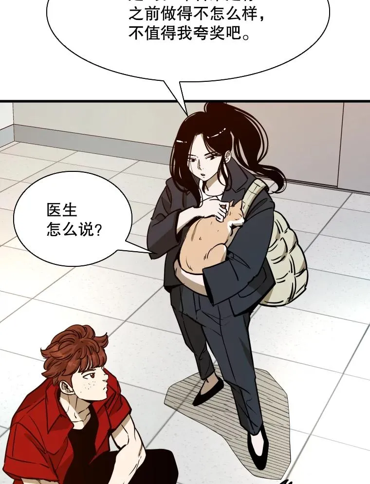 301.妍迪来访41