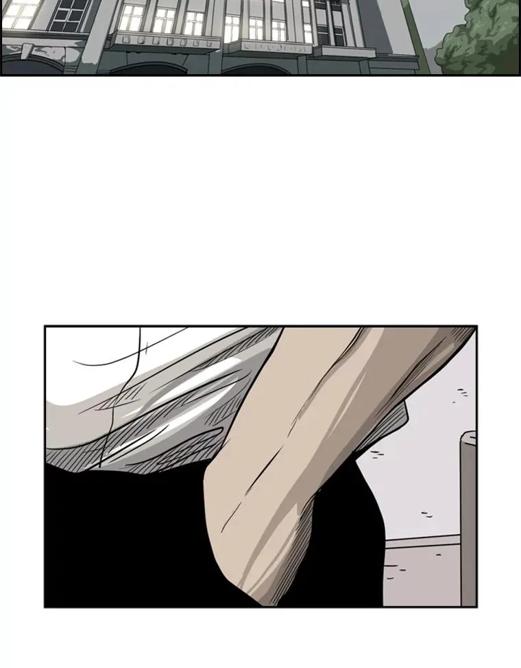 76.最臭的肥料1