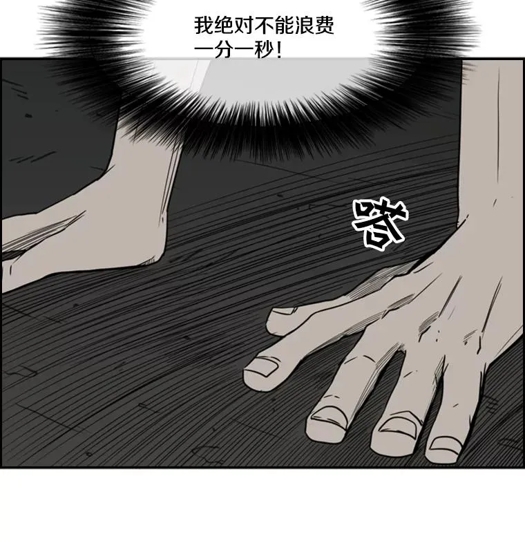 56.苦练75