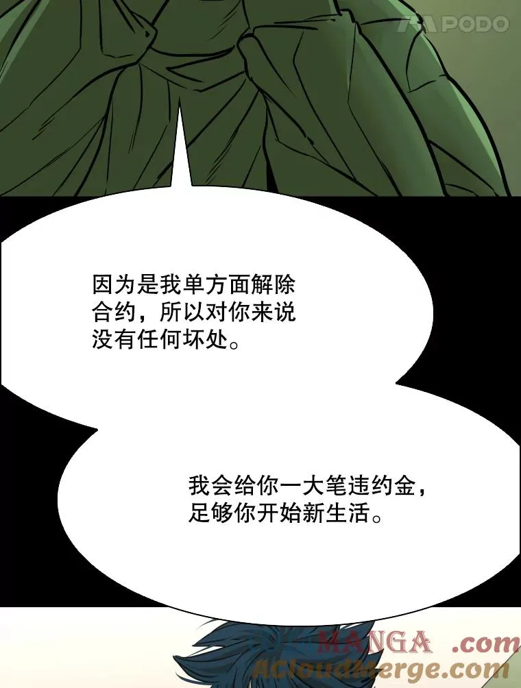 303.初饮酒72