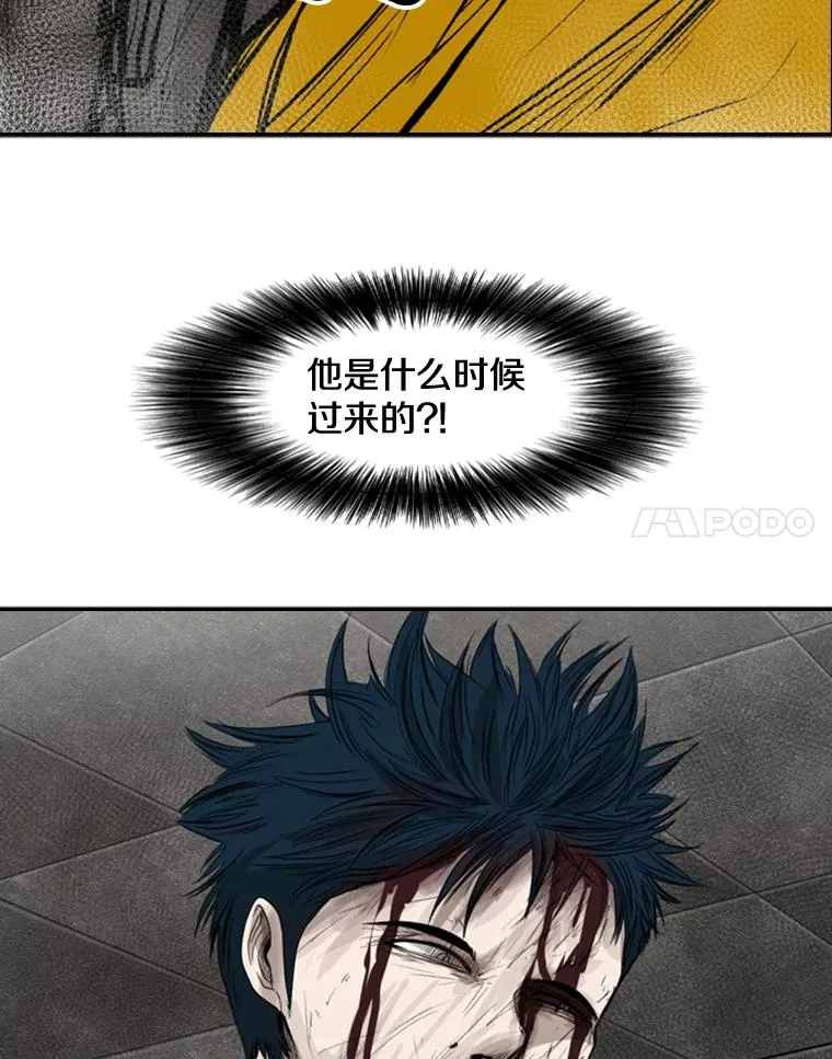 88.扭转局面98