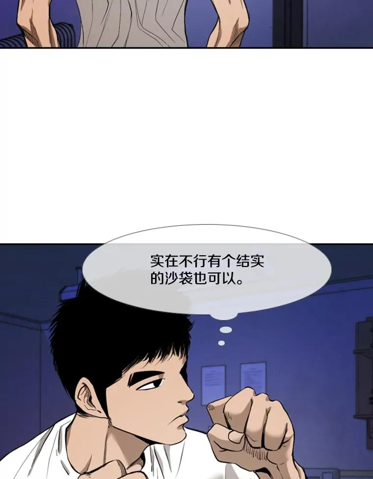 182.1对761
