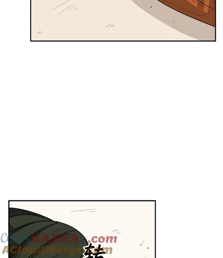 33.离别56