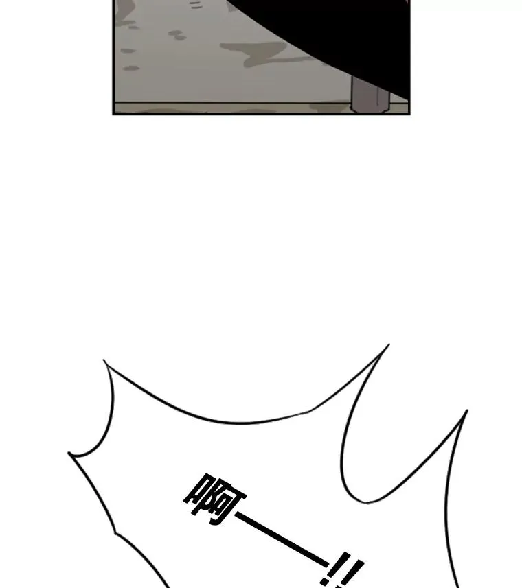 51.不死鸟139