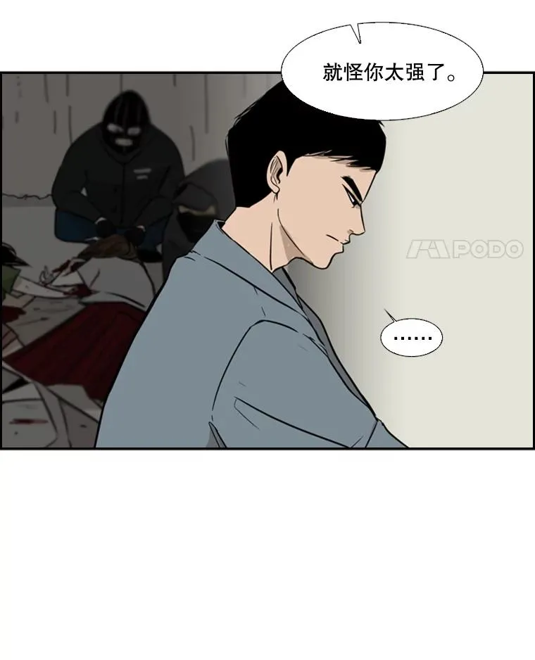 4.初夜19