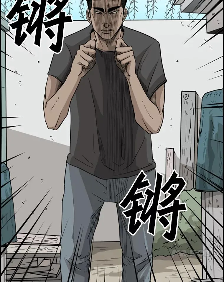 22.回忆59