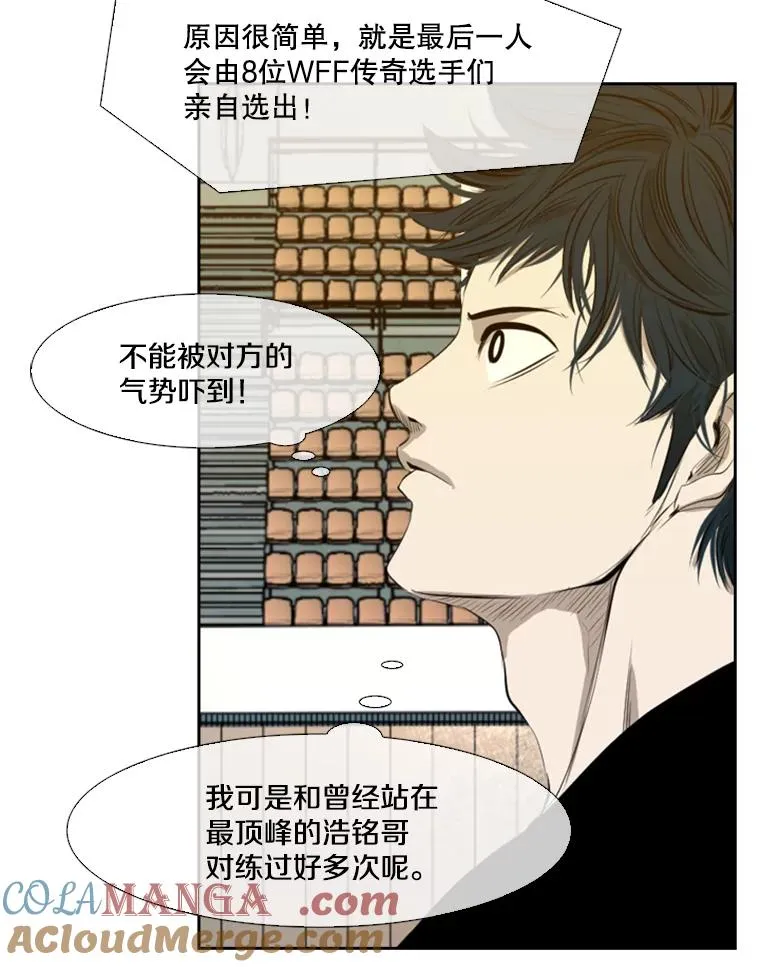 134.4位评委92