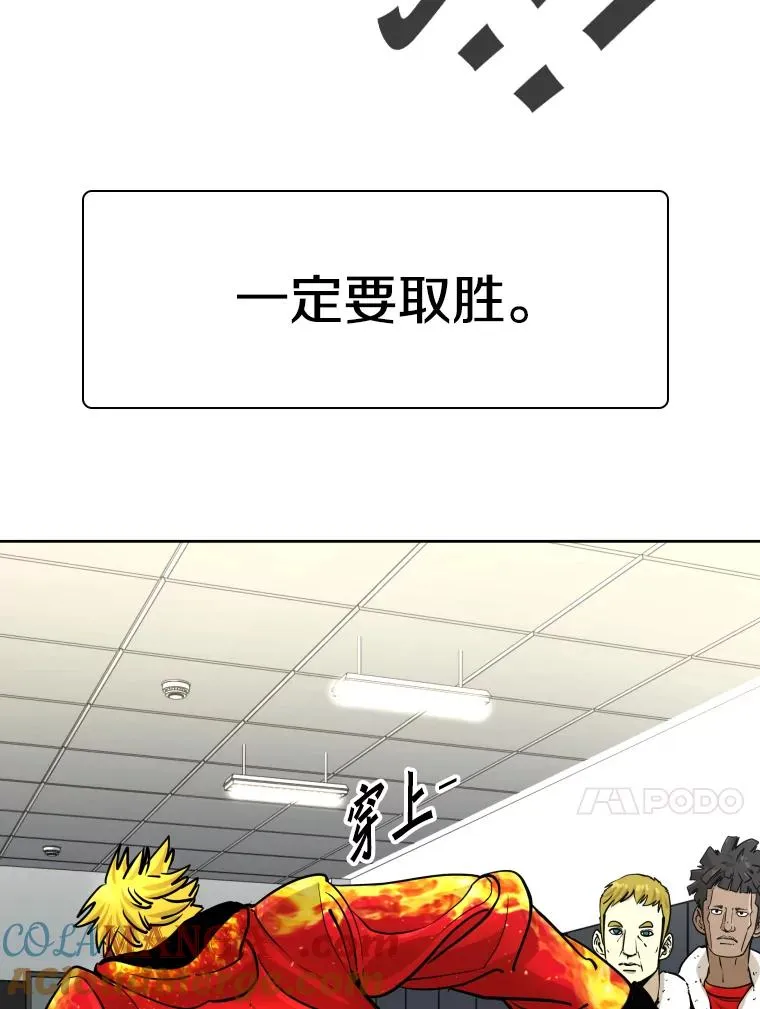 265.芝佳阁对战（2）36