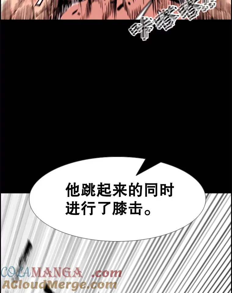 227.三大挑战者（上）108