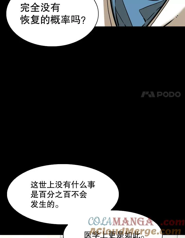 303.初饮酒36