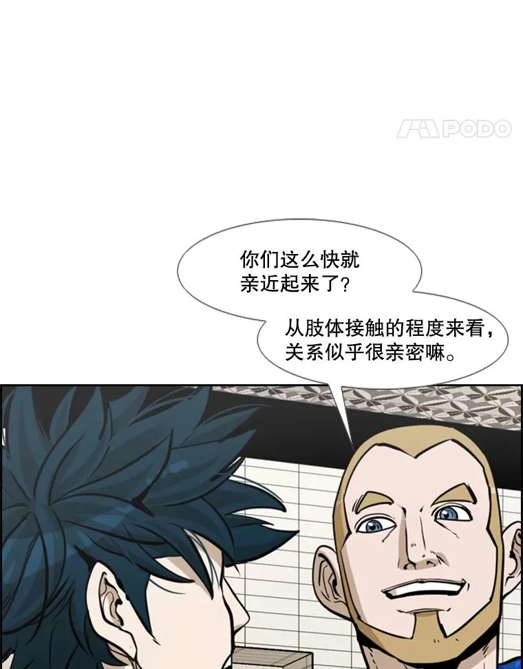 235.对手50