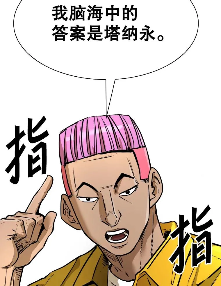 335.预测58